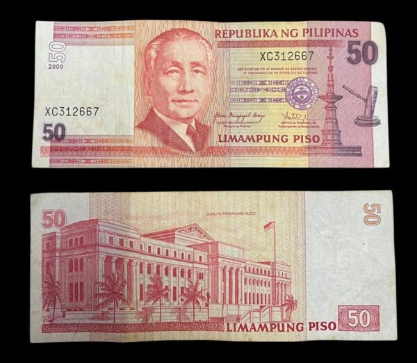 50 Philippine Peso Banknote