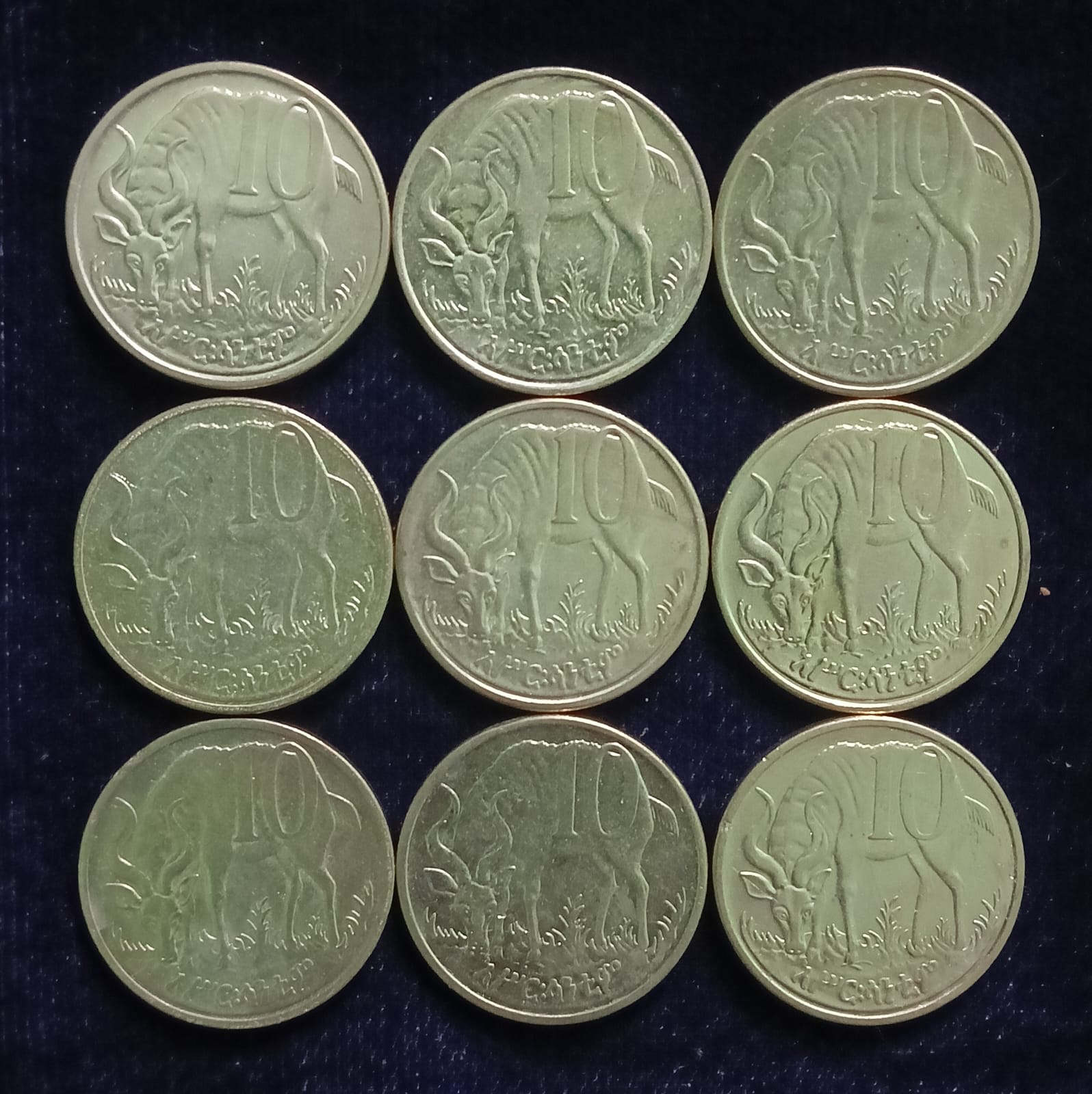 10 Santeem Ethiopia UNC