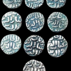 Ghiyath al-Din Tughluq Silver 4 Ghani
