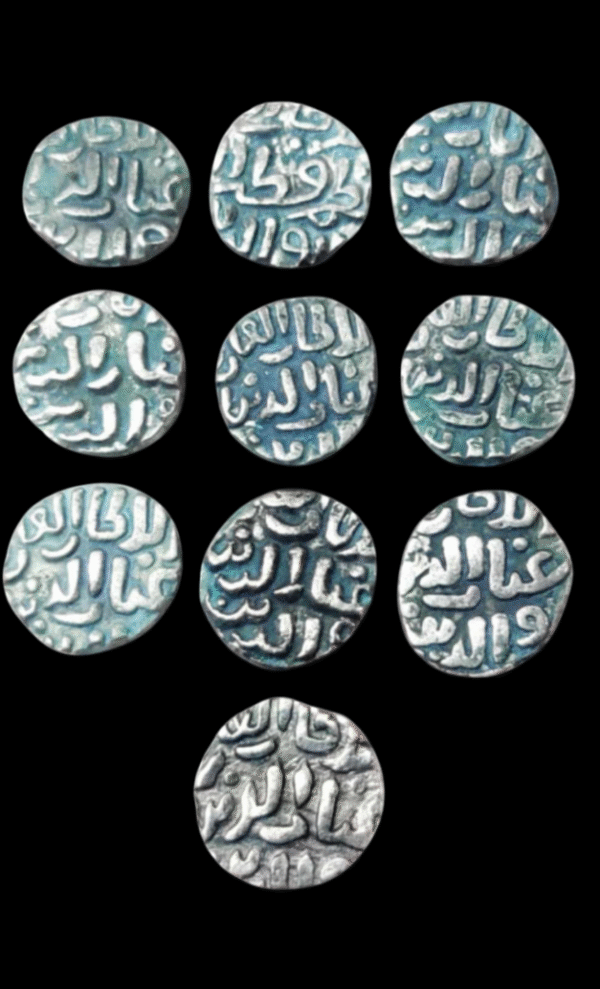Ghiyath al-Din Tughluq Silver 4 Ghani
