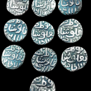 Ghiyath al-Din Tughluq Silver 4 Ghani