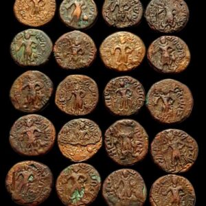 Ancient Yaudheya Punjab Tribe Rare Coin