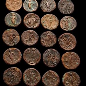 Ancient Yaudheya Punjab Tribe Rare Coin