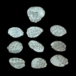 Rare Russia – Peter I Silver Kopeck (1711)