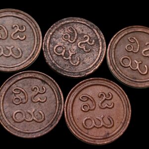 Pudukkottai Princely State – Amman Kasu