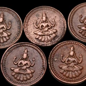 Pudukkottai Princely State – Amman Kasu