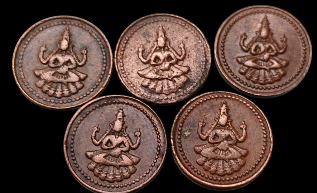 Pudukkottai Princely State – Amman Kasu