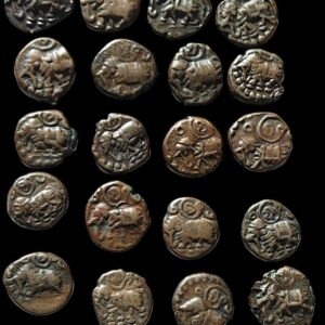 Mysore Kingdom – 5 Cash Elephant Coin | Krishna Raja Wodeyar