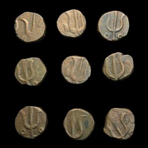 Mewar Udaipur Copper 2 Paisa (1760 AD) – Trident Type