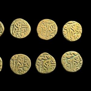 Ala-ud-Din Masud Shah Copper Tanka – Horseman Type