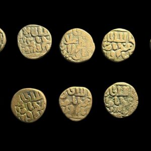 Ala-ud-Din Masud Shah Copper Tanka – Horseman Type