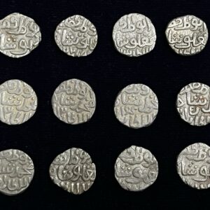 6 Gani silver Tanka of Alauddin Khalji