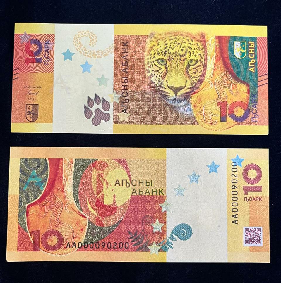 10 Apsars – Abkhazia