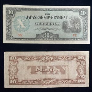 10 Pesos – Japanese Government Issue | Philippines (1942)