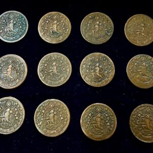 1 Paisa – Ranjit Singh – Ratlam Princely State – 1942 – Copper – Decorative Floral Type