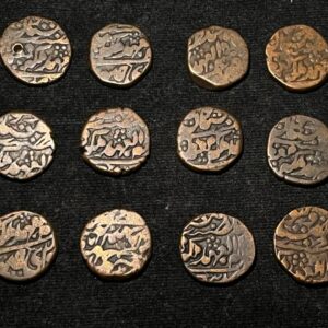 ½ Paisa – Jaipur Princely State – Copper -Jhar Leaf Type