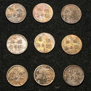 1 Cash – Travancore Princely State – Copper – Conch in Star Type