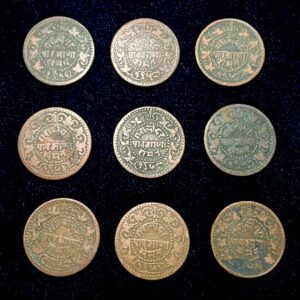 ¼ Anna – Madho Rao Scindia – Gwalior Princely State – Copper