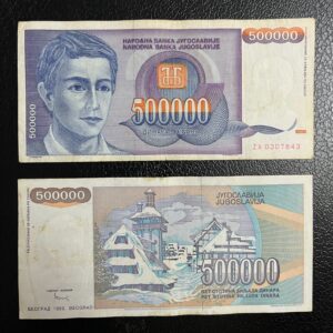 500,000 Dinara – National Bank of Yugoslavia