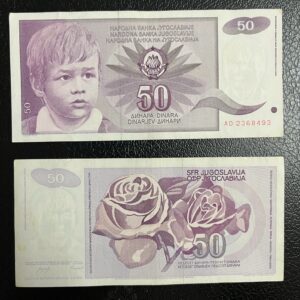 50 Dinara – National Bank of Yugoslavia