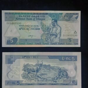 5 Birr – National Bank of Ethiopia