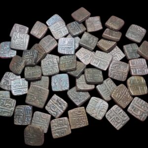 1 Falus – Ghiyath Shah – Malwa Sultanate