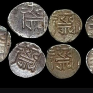 1 Tara – Devaraya I – Vijayanagara Empire – Silver – Elephant Type