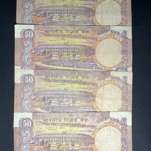 50 Rupees – Reserve Bank of India -R,N,Malhotra