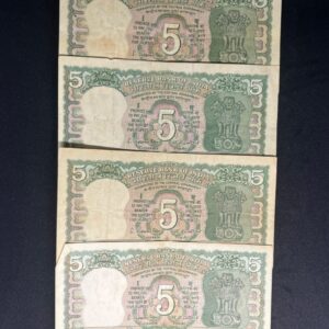 5 Rupees – Reserve Bank of India
