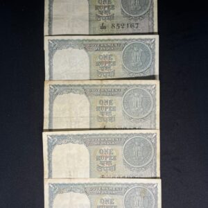 1 Rupee – Government of India | India (1951) | K.G. Ambegaonkar