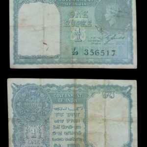 1 Rupee – George VI | Government of India (1944)