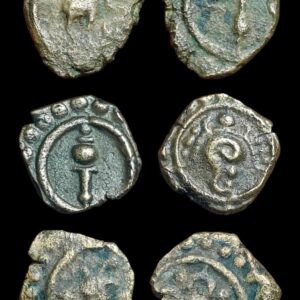 1 Thira Kasu (1 Cash) – Travancore / Chera Tradition | Different variety