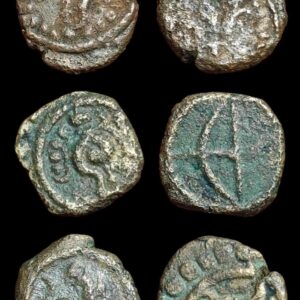 1 Thira Kasu (1 Cash) – Travancore / Chera Tradition | Different variety