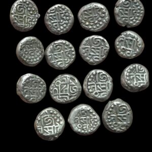 1 Drachm – Chauhan Dynasty – Ranthambore – Silver – Lion & Devanaga