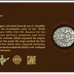 Alauddin Khilji The fearless Sultan Coin Card