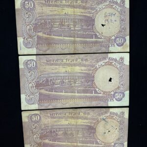 50 Rupees – Reserve Bank of India | Without flag | N . Narsimha