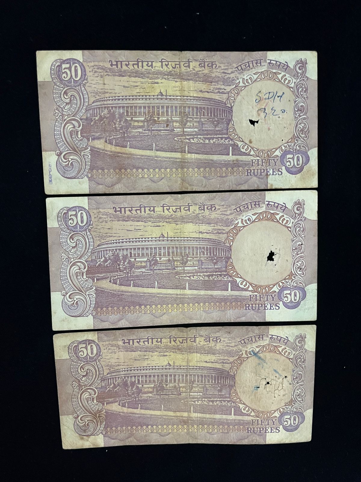 50 Rupees – Reserve Bank of India | Without flag | N . Narsimha - Image 2