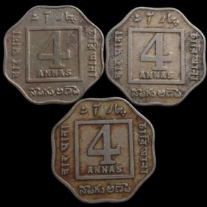 4 Annas – George V