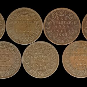 Quarter Anna – Edward VII