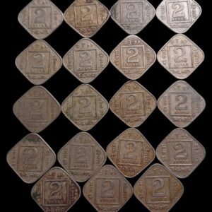 2 Annas – George V