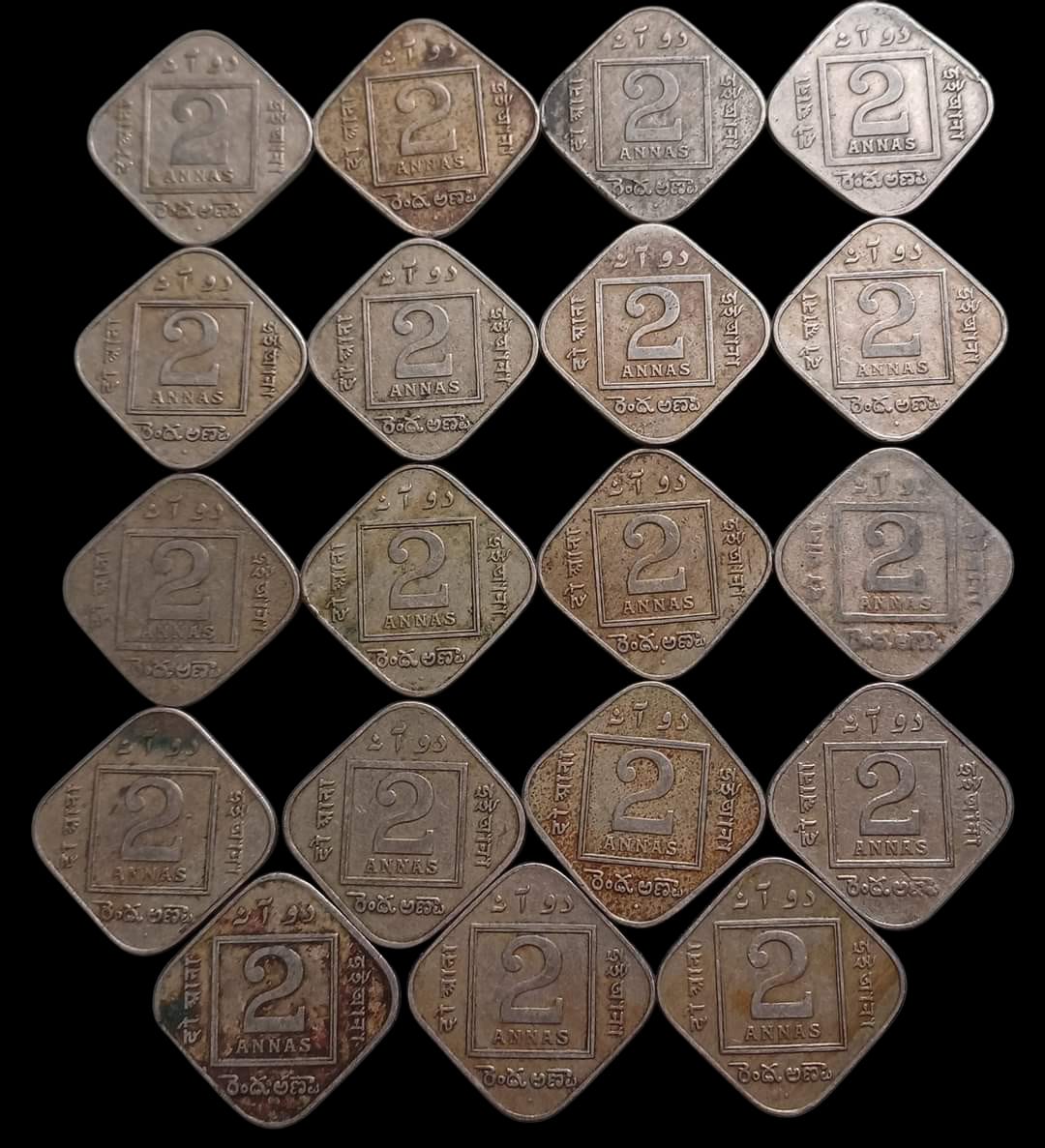 2 Annas – George V