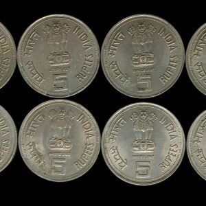 5 Rupees – Indira Gandhi