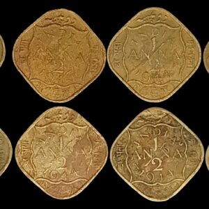 ½ Anna – George VI | Brass