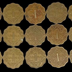 1 Anna – George VI  | Copper