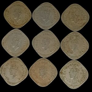 2 Annas – George VI | Nickel
