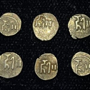 1 Tara – Harihara II | Silver