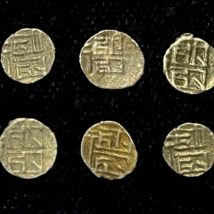 1 Tara – Harihara II | Silver