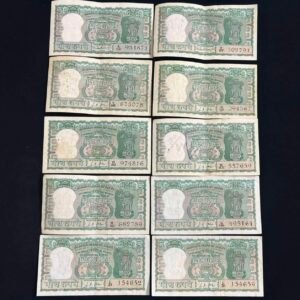 5 Rupees – Reserve Bank of India (Diamond Series)