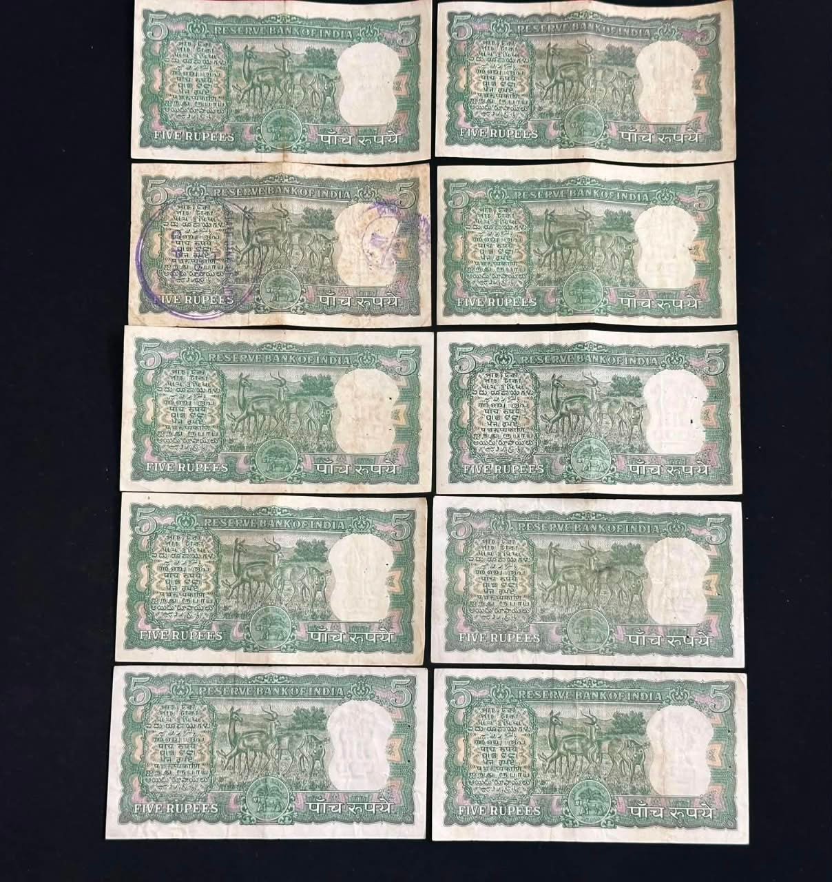 5 Rupees – Reserve Bank of India (Diamond Series) - Image 2