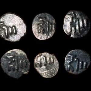 1 Tara – Vijayanagar Harihara II Silver